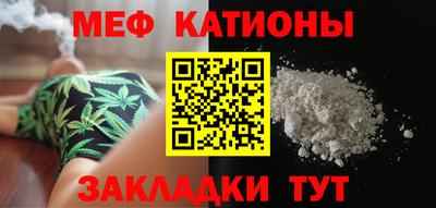 гашиш Бугуруслан