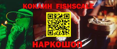 гашиш Бугуруслан