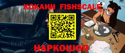 мефедрон VHQ Бузулук