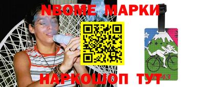 гашиш Бугуруслан