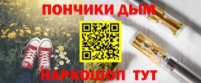 мефедрон VHQ Бузулук