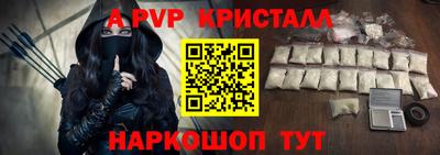 гашиш Бугуруслан