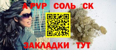 гашиш Бугуруслан