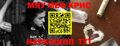 гашиш Бугуруслан