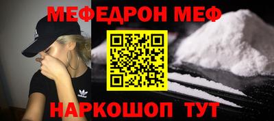 гашиш Бугуруслан